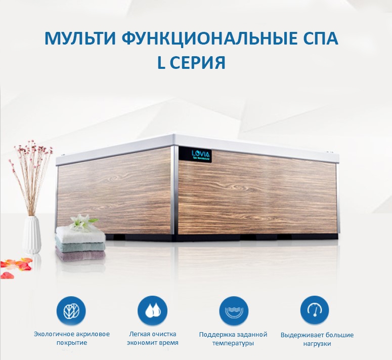 Lovia Spa L_5.jpg Lovia Spa L_5.jpg